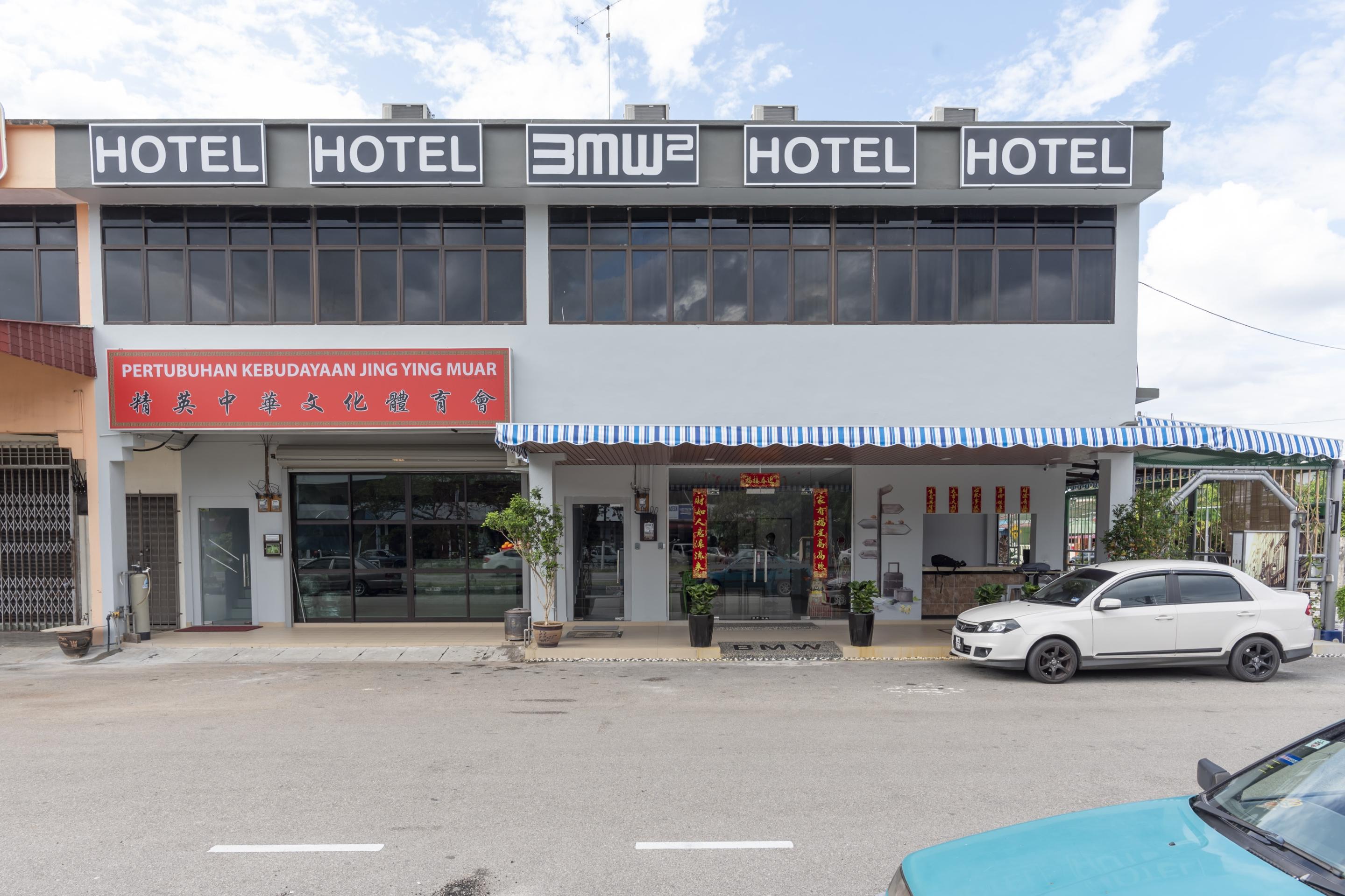 Oyo 778 Bmw 2 Hotel Muar Esterno foto